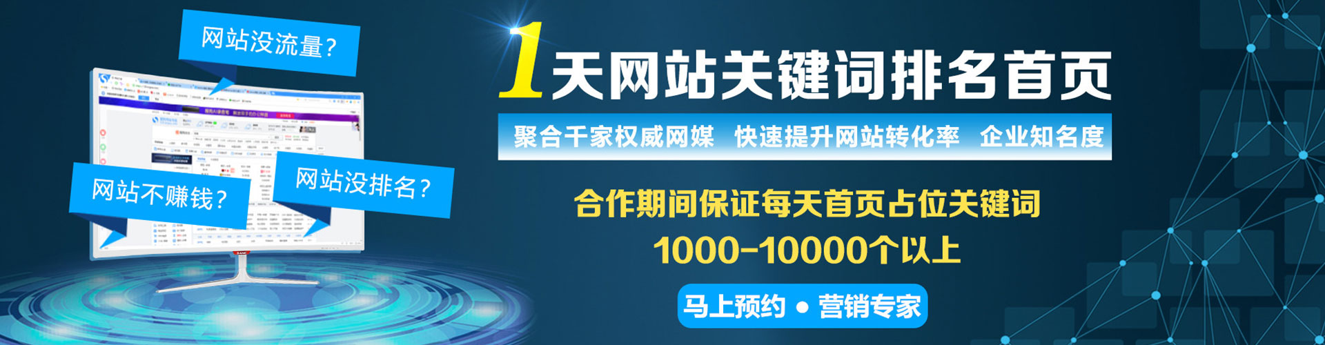 云和信息流优化